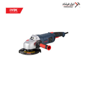 فرز سنگبری 2500 وات K-7123 مدل ایوک